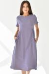 Платье Мира (Фиолетовый) - Лазар-Текс