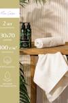 Комплект махровых полотенец "Mia Cara" 30х70 Красотка 2 шт. (Бежевый) - Лазар-Текс