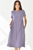 Платье Мира (Фиолетовый) (Фото 1)