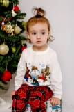 Пижама Каникулы-4 детская (Молочный/красный) (Фото 1)