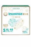 Inseense подгузники XL 12-17 кг 48 шт Q5S (В ассортименте) (Фото 1)