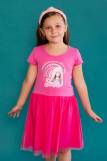 Платье 22763 Barbie кор. рукав (Розовый) (Фото 1)