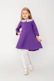 Платье Элиза фиолетовый (Фиолетовый) (Фото 1)