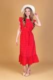 Платье 22258 (Красный) (Фото 1)