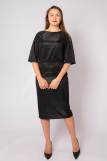 Платье женское 865 (Черный) (Фото 1)