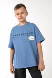 Фуфайка (футболка) для мальчика ЛЕОН-1 (Голубой) (Фото 1)