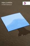 Губка-салфетка из целлюлозы Голубушка Супервпитывающая 15х15см, 3шт арт.9001-032 (В ассортименте) (Фото 3)