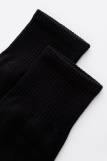 Носки мужские Мне лень комплект 1 пара (Черный) (Фото 2)
