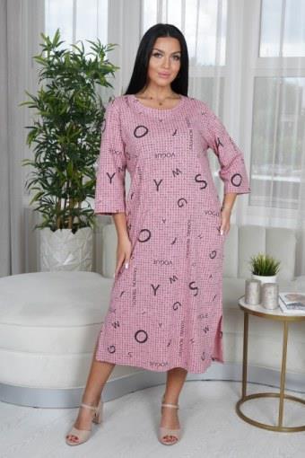 Платье Регина (розовый) - Лазар-Текс
