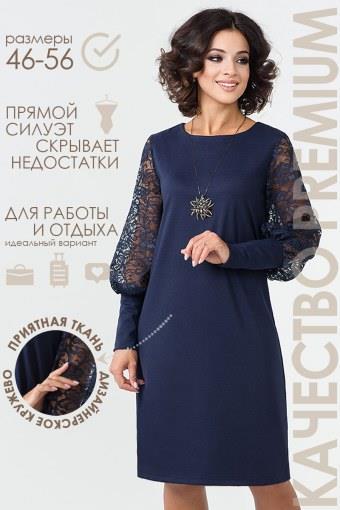Платье ЖОЗЕФИНА (Темно-синий) - Лазар-Текс