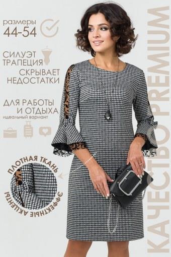 Платье АМАРАНТА (Серый) - Лазар-Текс
