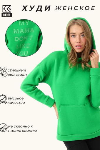 Худи женское MAMA 88511 (Зеленый) - Лазар-Текс