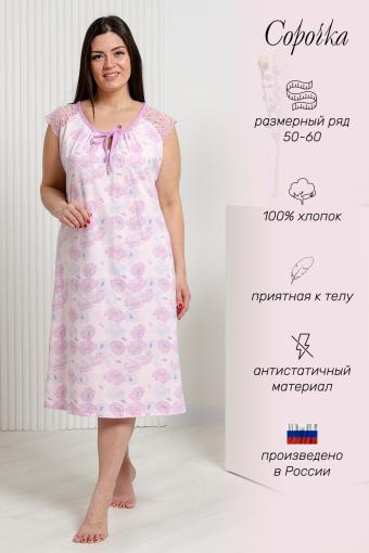 Сорочка 42290 (Розовый) - Лазар-Текс