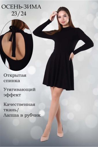 Платье 86070 (Черный) - Лазар-Текс