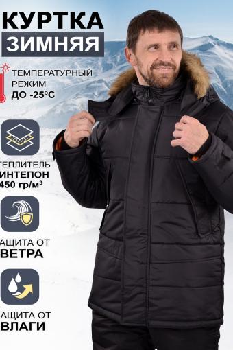 Куртка зимняя мужская с капюшоном, мех (Темно серый) - Лазар-Текс