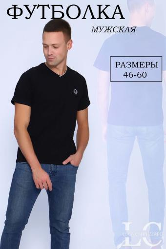 футболка мужская 86081 (Черный) - Лазар-Текс