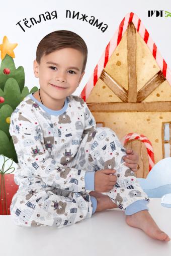 Боня - детская пижама с начесом (Голубой) - Лазар-Текс