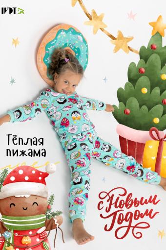 Пижама Вкусняшки детская (Мятный) - Лазар-Текс