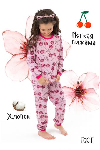 Пижама Вишенка детская (Розовый) - Лазар-Текс