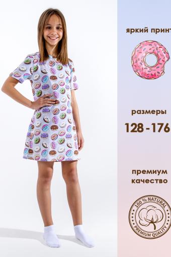 Детская ночная сорочка ПД-020-054 (Серый/пончики) - Лазар-Текс