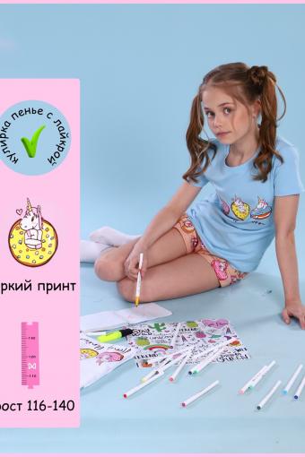 Пижама для девочки Единороги арт.ПД-009-043 (Голубой/бежевый) - Лазар-Текс