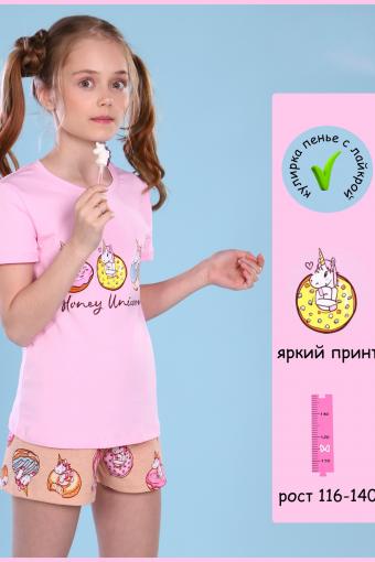 Пижама для девочки Единороги арт.ПД-009-043 (Розово-бежевый) - Лазар-Текс
