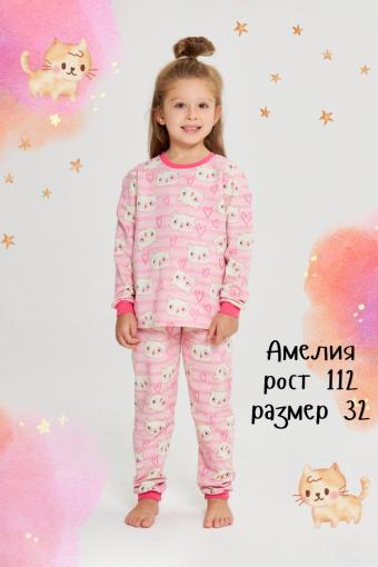 Детская пижама теплая Зефирка (Розовый) (Фото 2)