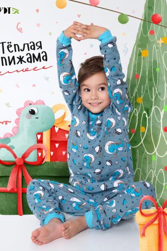 КосмоДино - детская пижама теплая (Серый) - Лазар-Текс