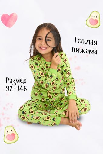 Пижама детская теплая AvoDream (Зеленый) - Лазар-Текс