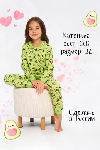 Пижама детская теплая AvoDream (Зеленый) (Фото 2)