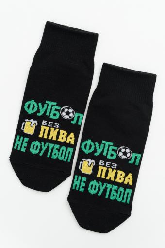 Носки мужские Футбол комплект 2 пары (Черный) (Фото 2)