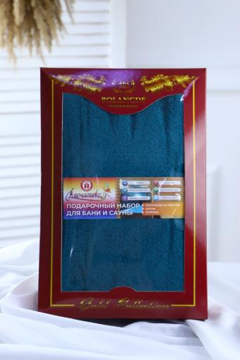 Полотенце САУНА махровое мужское подарочная упаковка (Изумрудный) (Фото 2)