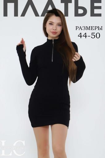 Платье 86088 (Черный) - Лазар-Текс