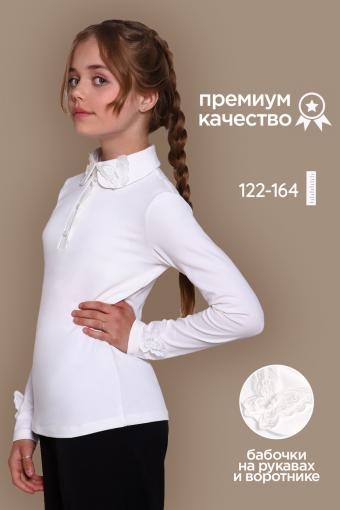 Блузка для девочки Севиль 13284 (Крем) - Лазар-Текс