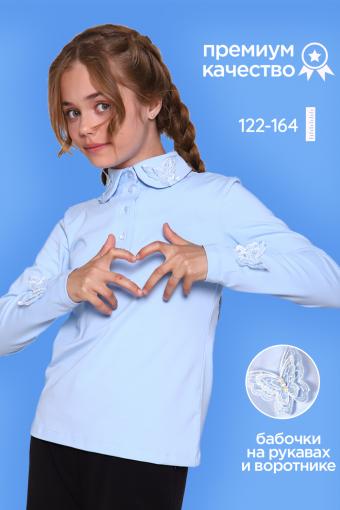 Блузка для девочки Севиль 13284 (Светло-голубой) - Лазар-Текс