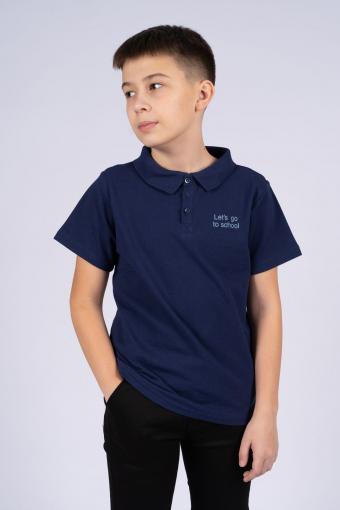 Джемпер с коротким рукавом для мальчика 62259 (Темно-синий) - Лазар-Текс