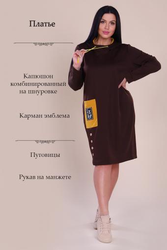 Платье 31589 (Коричневый) - Лазар-Текс