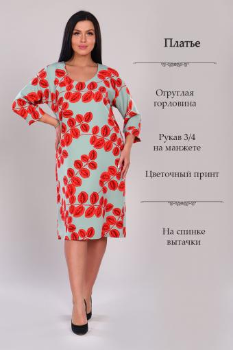 Платье 31590 (Фисташковый) - Лазар-Текс