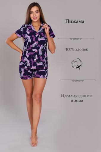 Пижама 42049 (Фиолетовый) - Лазар-Текс