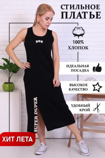 Платье 32031 (Черный) - Лазар-Текс