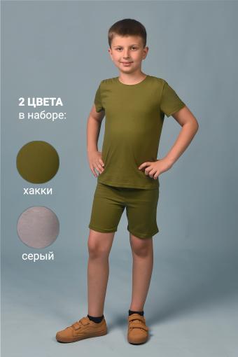 Футболка 11718 детская (набор 2 шт) (Серый_хаки) - Лазар-Текс