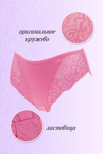 Трусы женские №GL509 (Розовый) (Фото 2)