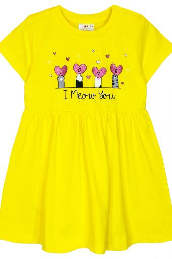 Платье для девочки 81223 (Желтый) - Лазар-Текс