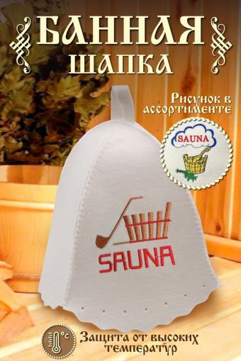Шапка банная №GL1050 Sauna (В ассортименте) - Лазар-Текс