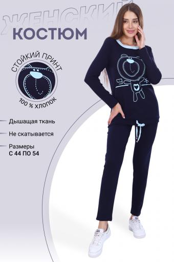 Костюм 42255 (Темно-синий) - Лазар-Текс