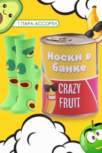 Носки женские в банке GL1709 Crazy fruit (Ассорти) - Лазар-Текс